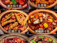 -圣丰索菲特·2 On 988 Café 自助餐厅