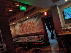 -Boxing Cat Brewery拳击猫精酿啤酒馆(永福店)