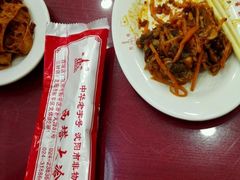 -西塔大冷面(市府大路店)