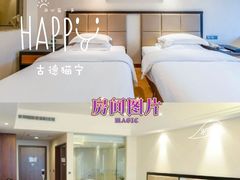 -灰汤华天城温泉