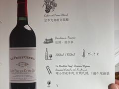 菜单-惠食佳(滨江大公馆店)