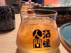 -人间酒暖·Go blanc·烧鸟·深夜食堂(陆家嘴店)