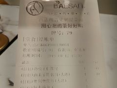 -813芭依珊 BAESAn(汇港购物中心店)