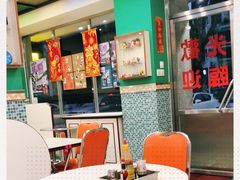 大堂-華歡冰室-WahFoon(吉大店)