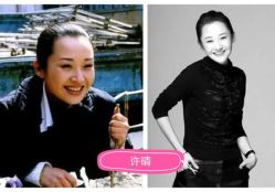 -Yestar艺星医疗美容医院
