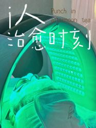 -Fanni美甲美睫皮肤管理