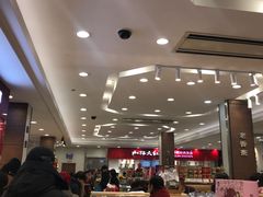 自助取餐区-上海市长春食品商店(淮海中路店)