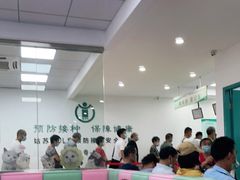 -横街社区卫生服务中心