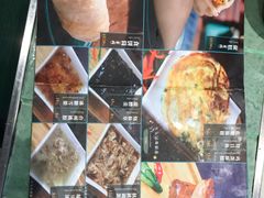 -大食代美食广场(上海中心店)