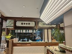 -莲湖糕团店·老秦淮小吃