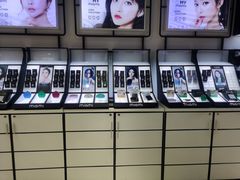 -miomi米欧米隐形眼镜(领展购物广场·中关村店)