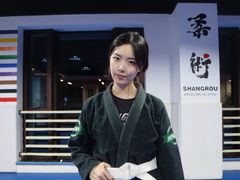 -尚柔巴西柔术馆
