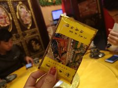 -缪氏川菜(丰盛町店)