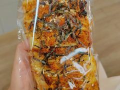 -BreadTalk面包新语·烘焙蛋糕(深业上城店)