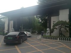-北京西国贸大酒店