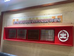 -大北照相(宋家庄店)