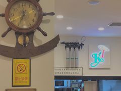 -Kpasta韩式意大利面