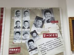 -中国照相馆(王府井店)