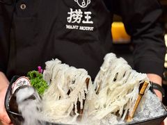 -捞王锅物料理(凯旋路店)