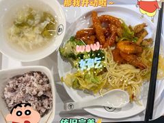 -南中轴熊猫范大食堂