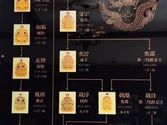 -静园(和平区)