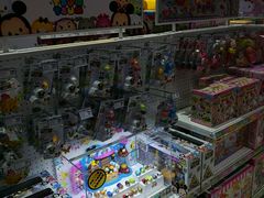 -TOYSRUS玩具反斗城(凯德广场云尚店)