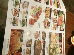 菜单-大秦地·西北菜(纬四路店)