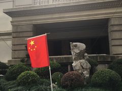 -中国福利会少年宫