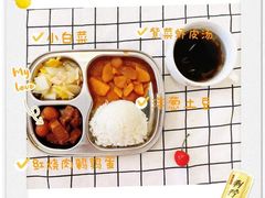 -绿城奇妙园双语日托(华茂悦峰园区)