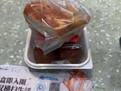 -泸溪河桃酥(西直门凯德店)