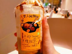 -奈雪的茶(杭大501城市广场PRO店)