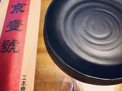 -望京一号·重庆江湖菜(工体店)