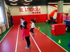 -悦动体能篮球羽毛球网球(三里河店)