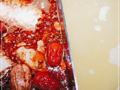 -湊湊火锅·茶憩(上海合生汇店)