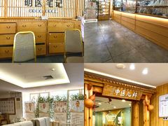 -冬日中医馆(枋湖店)