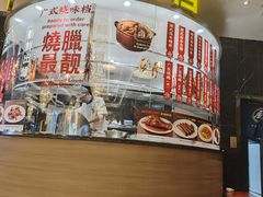 -万龙洲海鲜(大兴绿地缤纷城店)