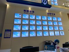 -西安普瑞眼科医院·近视手术·视力防控