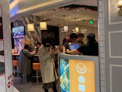 门面-吉野家(上海美罗城店)