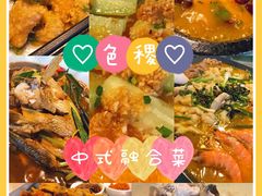 -铁道茶苑.色稷餐厅(莲花南路店)