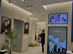 -天真蓝照相馆(五角场百联又一城店)