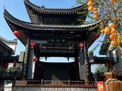 -汴河街