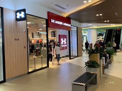 -宁波杉井奥特莱斯广场