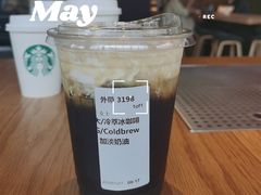 冷萃冰咖啡-星巴克(杭州嘉里中心4F店)