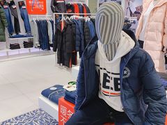 -李宁(苏州中心店)