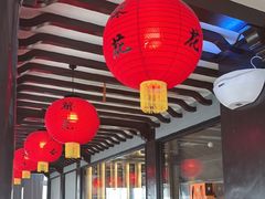 -小厨娘金榜题名(夫子庙秦淮河店)