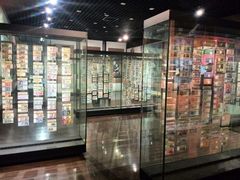 android_upload_pic-沈阳金融博物馆