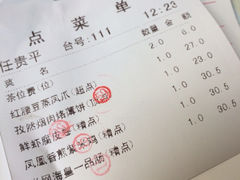 -珠海棕泉水疗酒店(拱北口岸高铁站店)