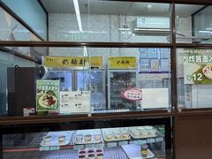 -奶酪魏(牛街总店)
