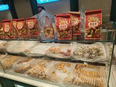 -老鼎丰(靖宇街总店)
