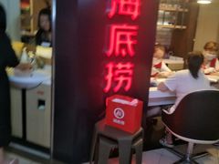 门面-海底捞火锅(崇文门新世界百货店)
